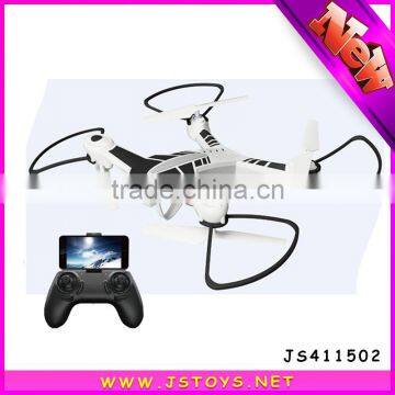 Altitude Hold Function Quadcopter 2.4G Drone Profesional photo-2
