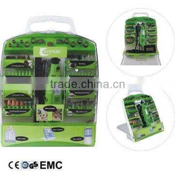 217pcs 130W rotary tool and accessories set