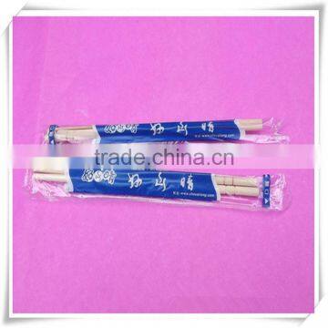 Customized packing disposable chopsticks