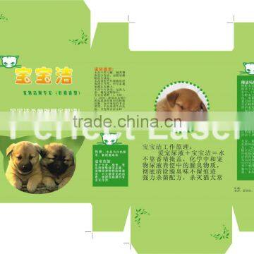 18mm Plywood Laser Die Board Cutting Machine 300w 400w to Make Plywood / Carton / Wood Package photo-4