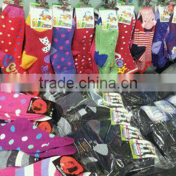 cheap but good quality baby' socks