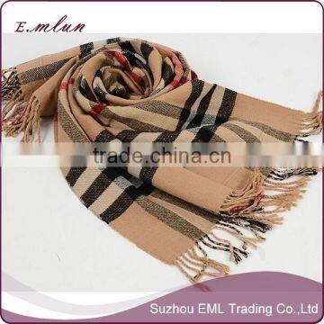 Fashion vantage knitted cashmere shawl