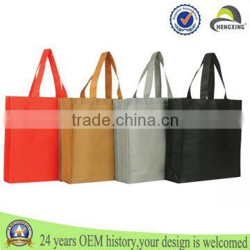 Big non-woven bag,non-woven laundry bag,pp non-woven bag