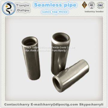 manufacturing china NUE 3 1 2 J55 api steel pipe coupling3-1/2