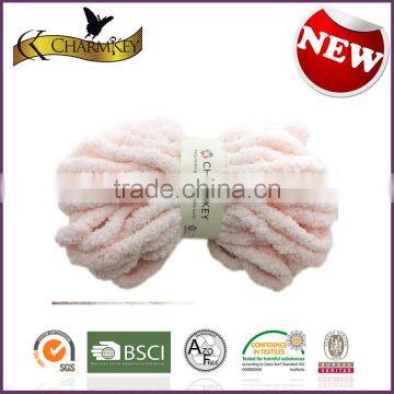 Charmkey factory made 100 polyester fancy hand knitting yarn wholesale price