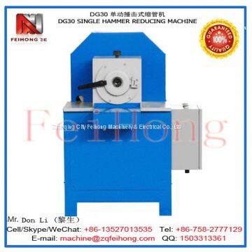 DG30 Single Hammer Pipe Compressing Machine photo-3