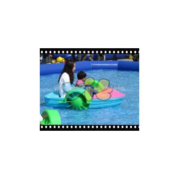 152*94*38 PE hand power boat for baby and mum