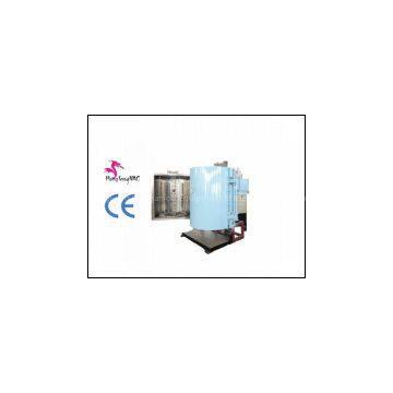 customized PVD vacuum coating machine