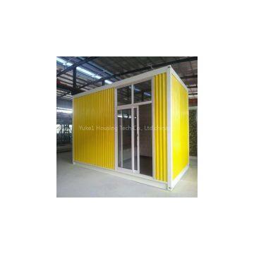 Hot Sale 2016 prefab shipping container houses