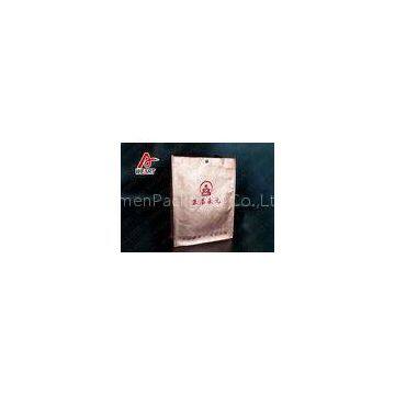 Long Cotton / Ribbon Handled Non Woven Carry Bags For Clothing Embossed LOGO