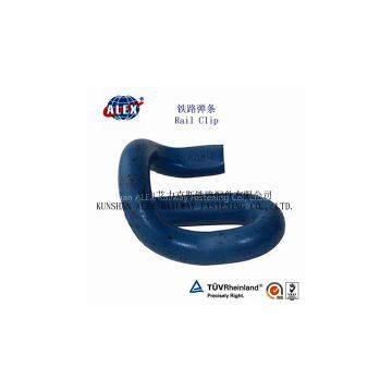 elastic rail clip, railway clip for rail fasteners, railroad construction rail clip