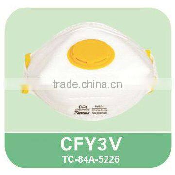 N95 folding respirator