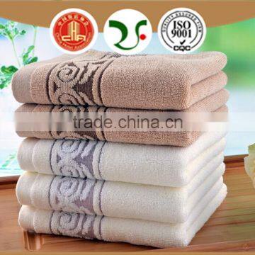 Oeko-tex cotton bath towel jacquard design