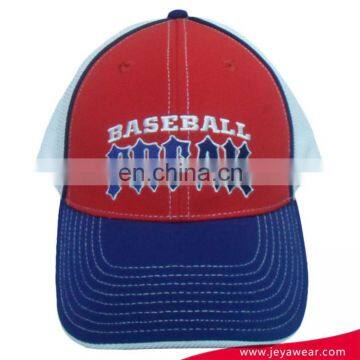 2017 Fashion custom 100% Cotton Promotional baseball cap