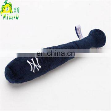 China Durable Cheeped Baseball Plush Stuffed Pet Toys Wholesale