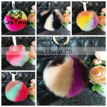 Cheap Fake Raccoon Pompom Accessories Fur For Bags