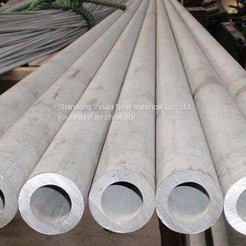 Round Section Shape and API Certification Seamless Pipe