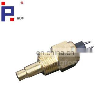 DCEC Temperature Alarm Sensor 3967250 photo-3