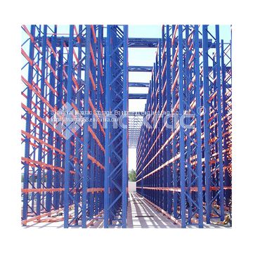 Rack Supported Warehouse,Warehouse Racking,Warehouse Pallet Racking