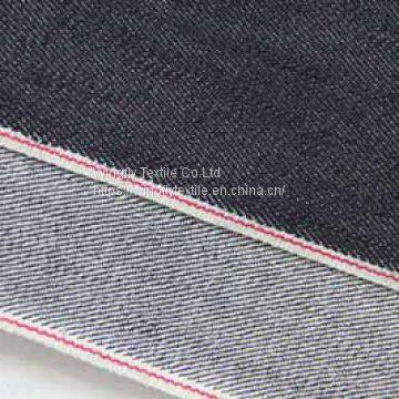 12.6oz Double Core Cotton Yarns Red Selvedge Stretch Denim Wiki Fabric For Sale W170110