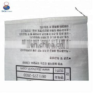 China Factory 25kg 30kg PP Woven Rice Bag