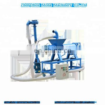 Pig manure dry-wet separator livestock and poultry manure solid-liquid separator|pig chicken duck manure dewatering machine