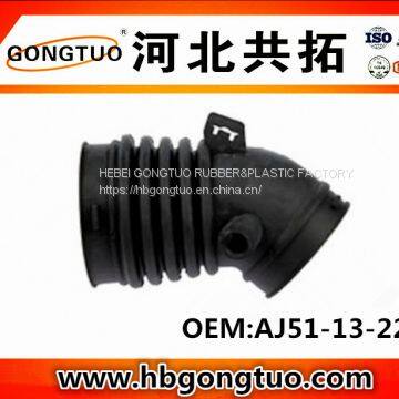air intake hose AJ51-13-221