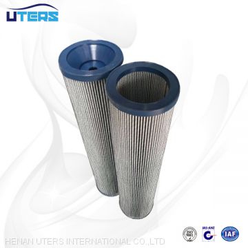 UTERS    Gas Engine Oil Filter  Element  CB-13299-001V  accept custom