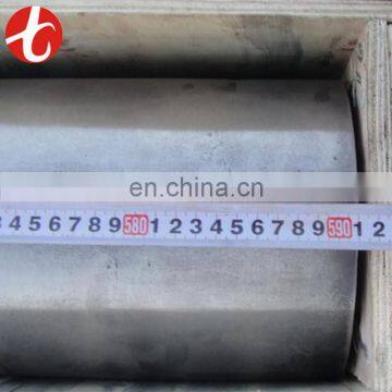 ASTM A276 TP420 Stainless Steel Bar photo-6