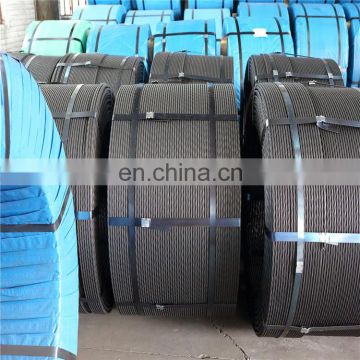 standard BS5896 ASTM A416 7 wire Low relaxation pc steel strand for Prestressed Concrete