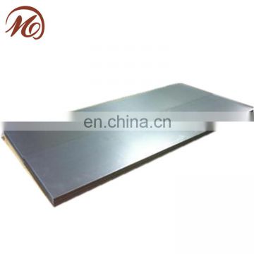 New Design Decorative Stainless Steel Sheet For Decoration