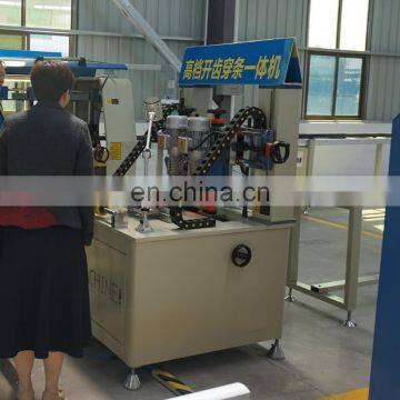 Thermal Break Aluminum knurling machine with strip insertion