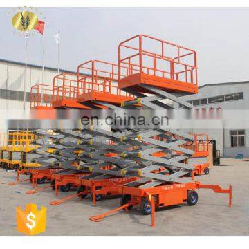 7LSJY Shandong SevenLift Wholesale Hydraulic Cheap China Automotive Scissor Lift for Sale photo-7