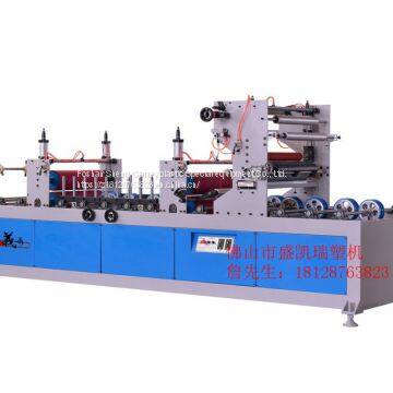 Coating Machine photo-3