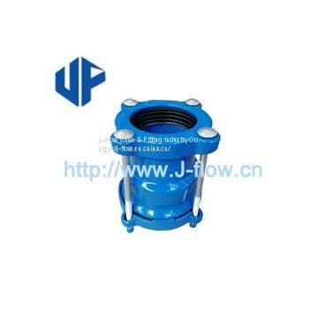 Universal Flange Adaptor photo-2