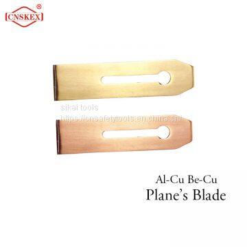 Plane\'s Blade non sparking Aluminum bronze  175mm