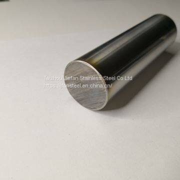 Staniless Steel Precision Grinding Rod