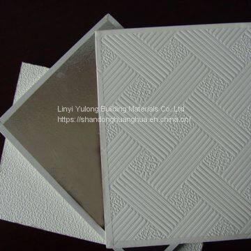 595*595*7mm PVC GYPSUM CEILING TILES
