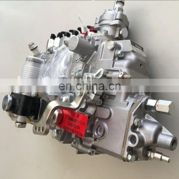 Excavator PC220-7 fuel injection pump 4063844,ZEXEL fuel injection pump 4063844,6BT5.9 diesel engine fuel pump 4063844