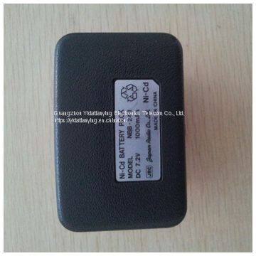 JRC JHS-7 GMDSS Two-way Life Raft Phone NBA 4141 Charger 220V/110V NBB 389 Lithium Battery Tery photo-3