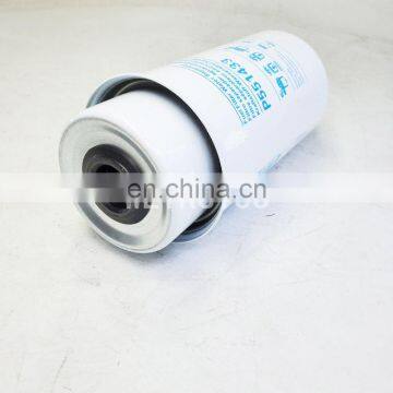 Fuel Water Separator Fuel Filter For Tractors p551433