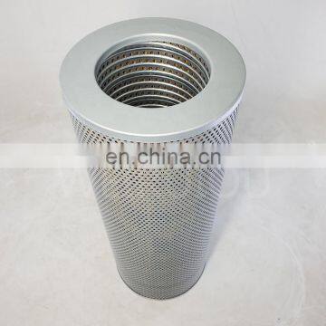 Tractor Fuel Filter Element 14508017 photo-2