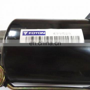 Foton Auman ETX Clutch Pump Assembly 1432116280002 photo-6