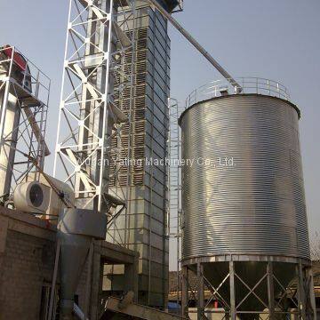 Grain Dryer for Paddy, Corn, Rice, Maize, Wheat, Bean, Seed, Etc.