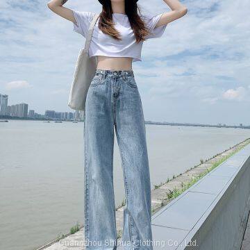 Skinny high-waisted jeans