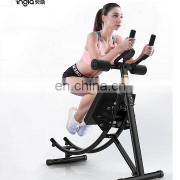 Home Fitness Popular Gym Abdominal Muscle Exercise Machine AB Coaster photo-2