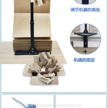 Ameson Kraft Paper Cushion Packaging Equipment photo-2