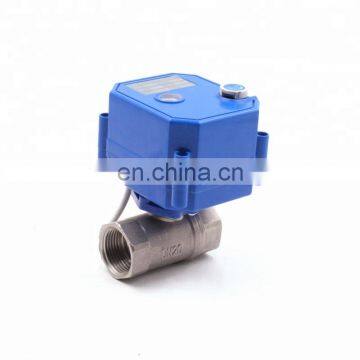 mini 2 way Stainless Steel  servo control valve for water equipment DN15 DN20 DN25 DN32 DC12V DC24V