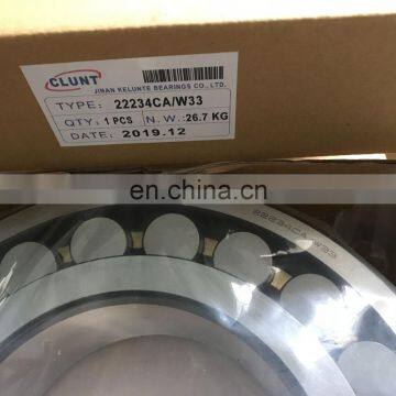 Spherical Roller Bearing 24028E 24028CCW33 24028CAW33 24028 Bearing photo-4