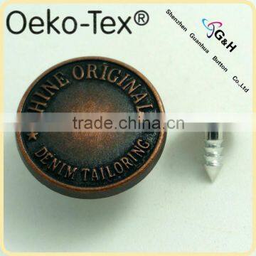 shank jeans button